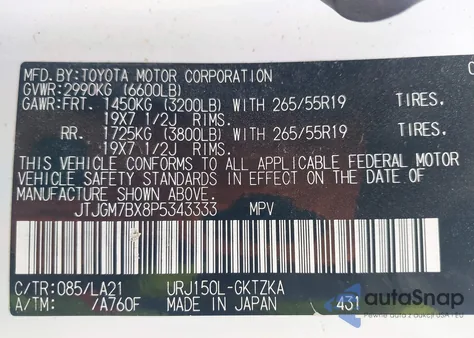 2023 Lexus Gx 460 Luxury from USA, damaged, VIN JTJGM7BX8P5343333